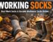 Working Socks | Best Work Socks & Durable Workwear Socks Online